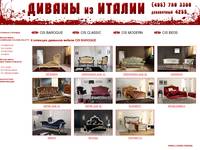 akant-info - ��������� CIS BAROQUE